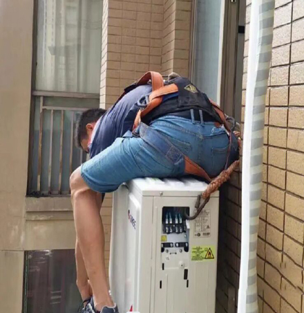 安吉空调移机